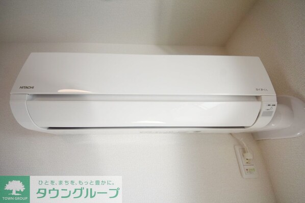 ステラ美光の物件内観写真